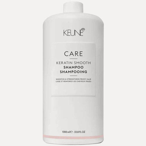 Изображение товара Шампунь Кератиновый комплекс для волос Keune Care Keratin Smooth Shampoo, 1000 мл