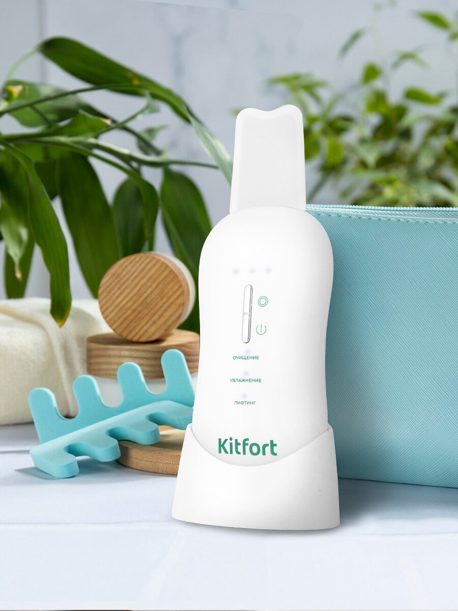 Картинки Аппарат для ультразвуковой чистки лица Kitfort КТ-4125