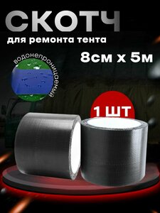Основная фотография от вендора