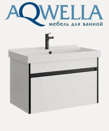 Изображение товара Тумба под раковину Aqwella Urban 80 Белый
