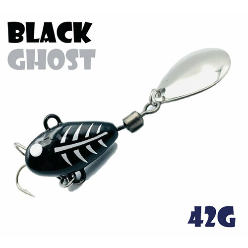 Блесна Тейл-Спиннер для рыбалки Uf-Studio Hurricane 42g #Black Ghost