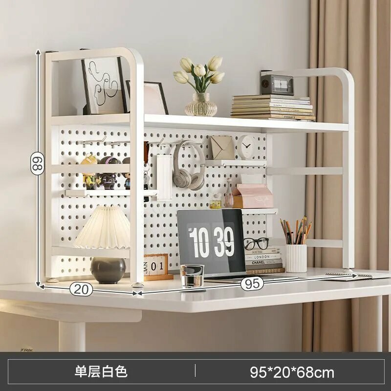 Настольная полка, белая, 95x20x68см, перфорированная, многофункциональная