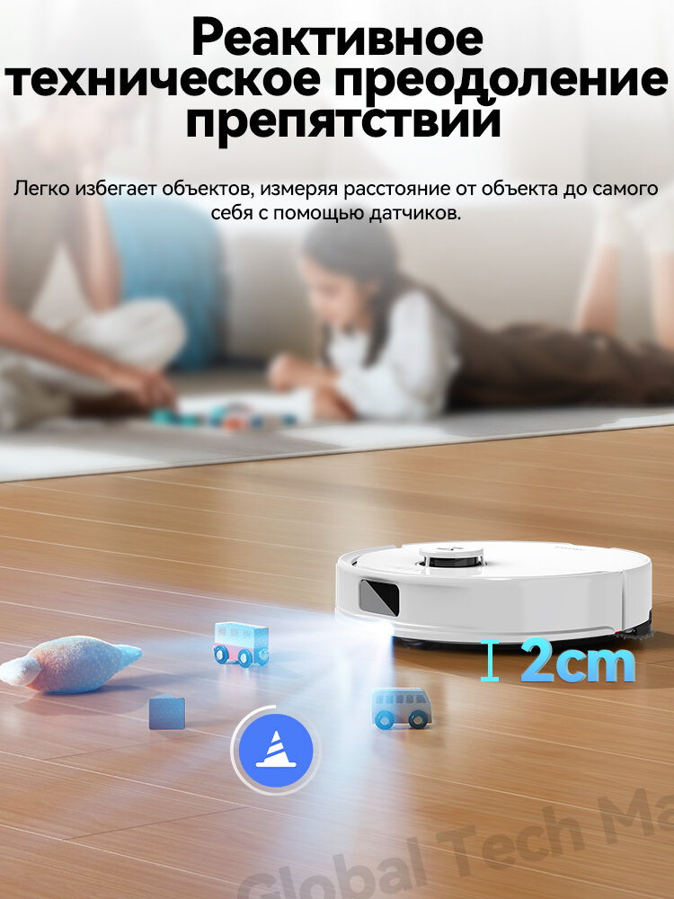 Робот-пылесос roborock Q8 Max Pro+, белый(RU Версия)с лидарной навигацией, авто станцией сбора пыли — фото 8