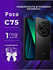 Смартфон Xiaomi Poco C75 8/256 ГБ, NFC, экран 6.74, черный, nano ...