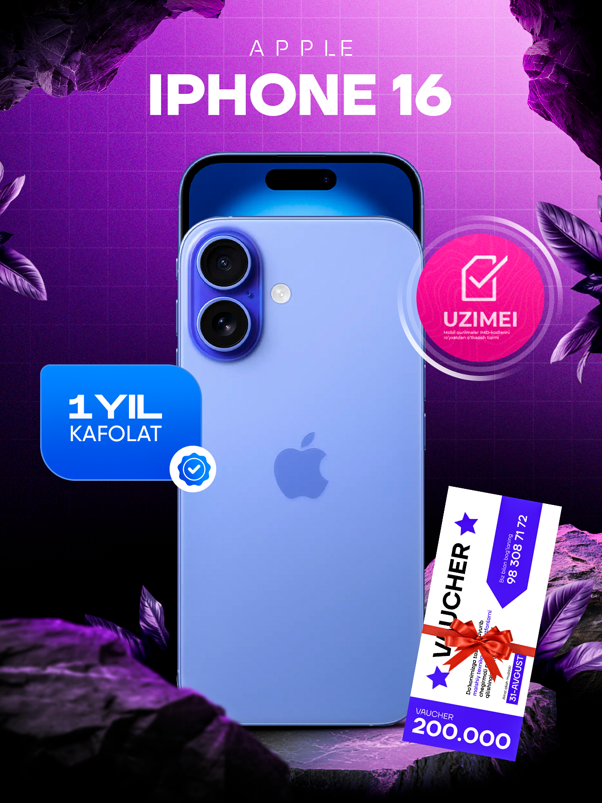 Смартфон Apple iPhone 16 5G, 128GB, Global Esim, FaceID, 5G, 6.1 Super Retina