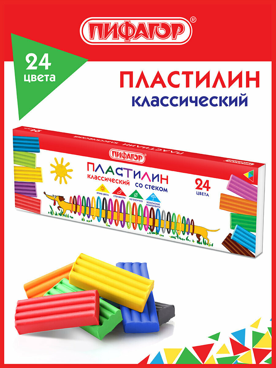 Пластилин классический для лепки (набор) для детей Пифагор "Веселая такса" 24 цвета 360 г со стеком 106676