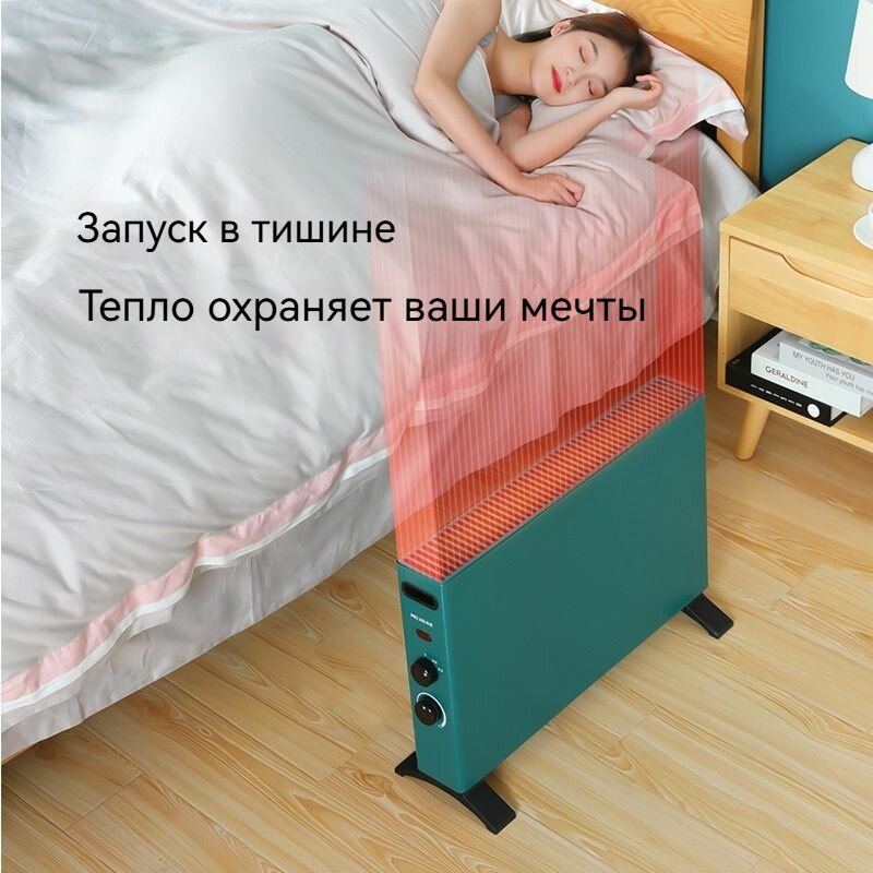 Изображение Тепловентилятор HOMELINK LMX402, обогреватель