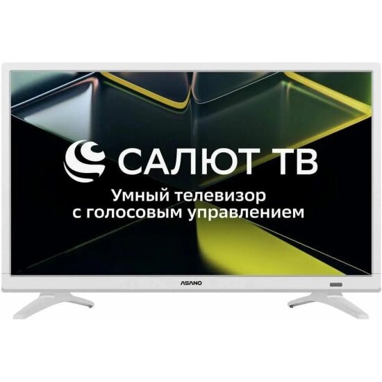 Телевизор Asano 24LH5011T, Салют ТВ, белый