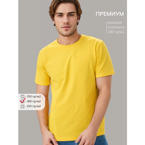фото Футболка uzcotton premium, размер 42-44\xs, желтый