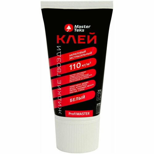 фото Строительный клей masterteks "жидкие гвозди", акрил, 110 кг/м2, экстрасильный белый, 200 мл