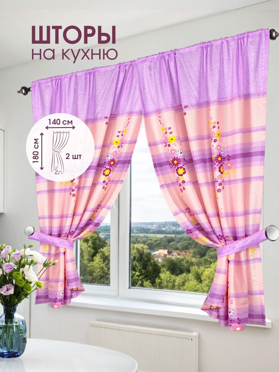 Шторы на кухню дачу короткие 