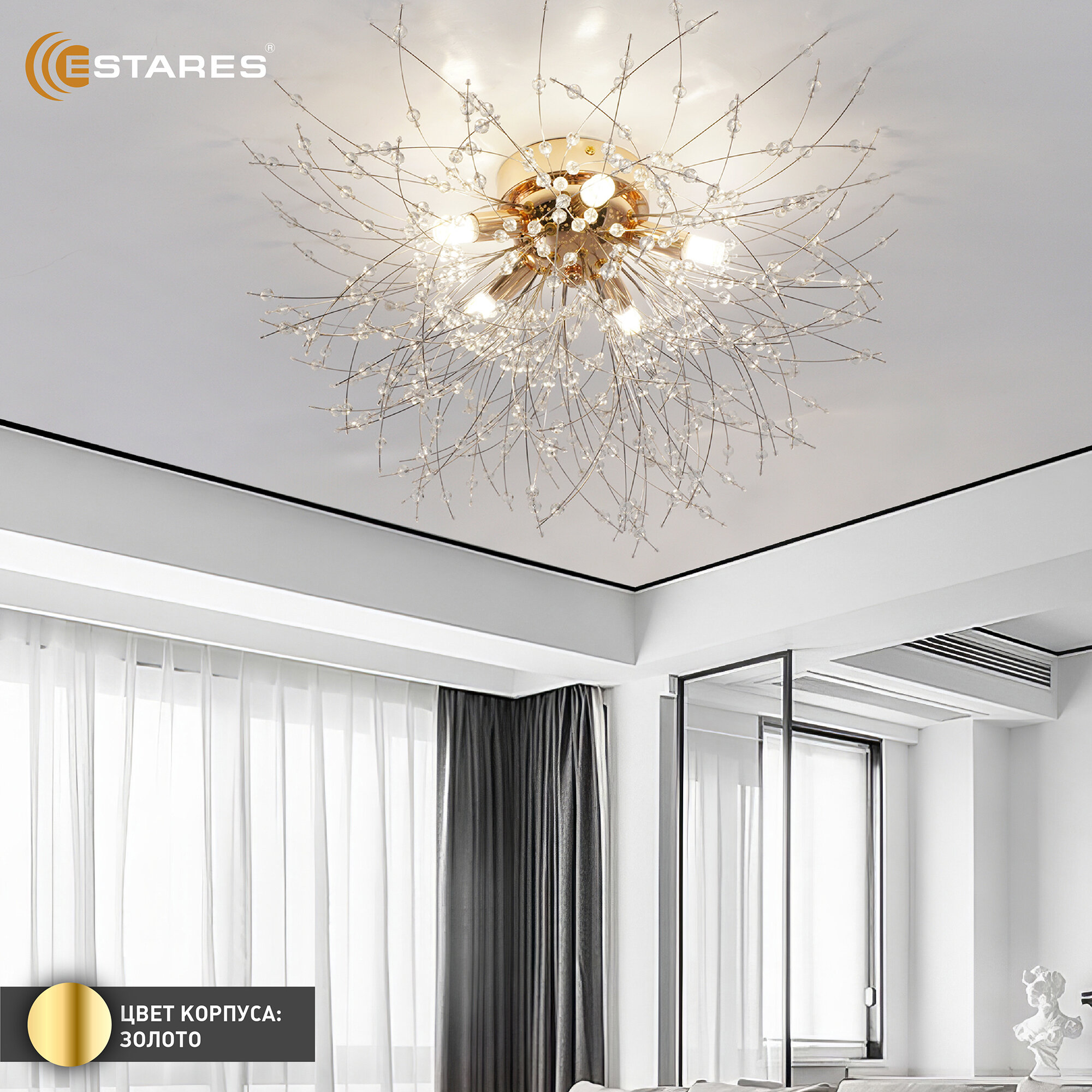 Люстра NOVELLA C 5XG9 R-500X280-GOLD — фото 1