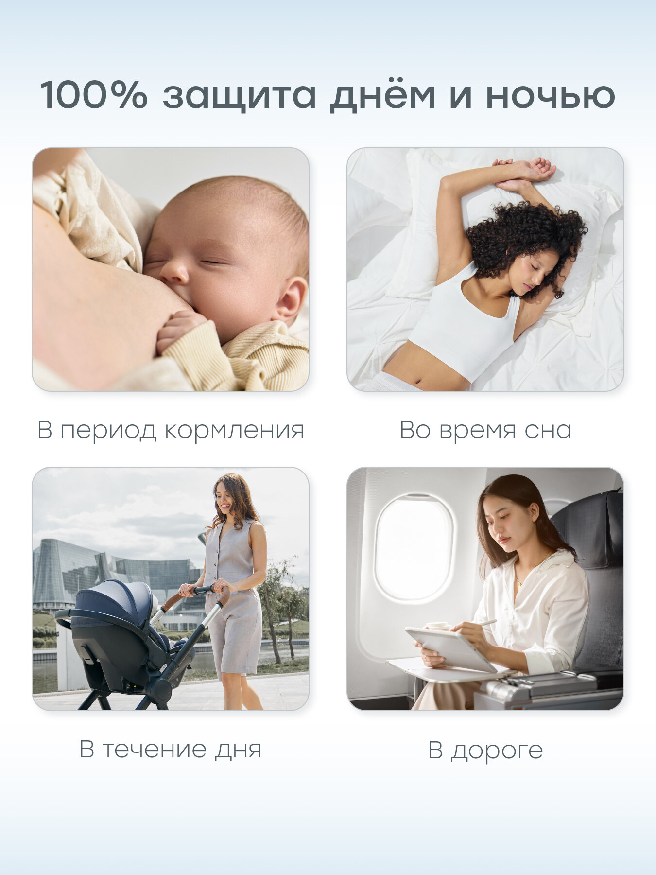 Картинки 21021, Вкладыши лактационные для груди одноразовые Happy Baby, прокладки для груди, 60 шт.