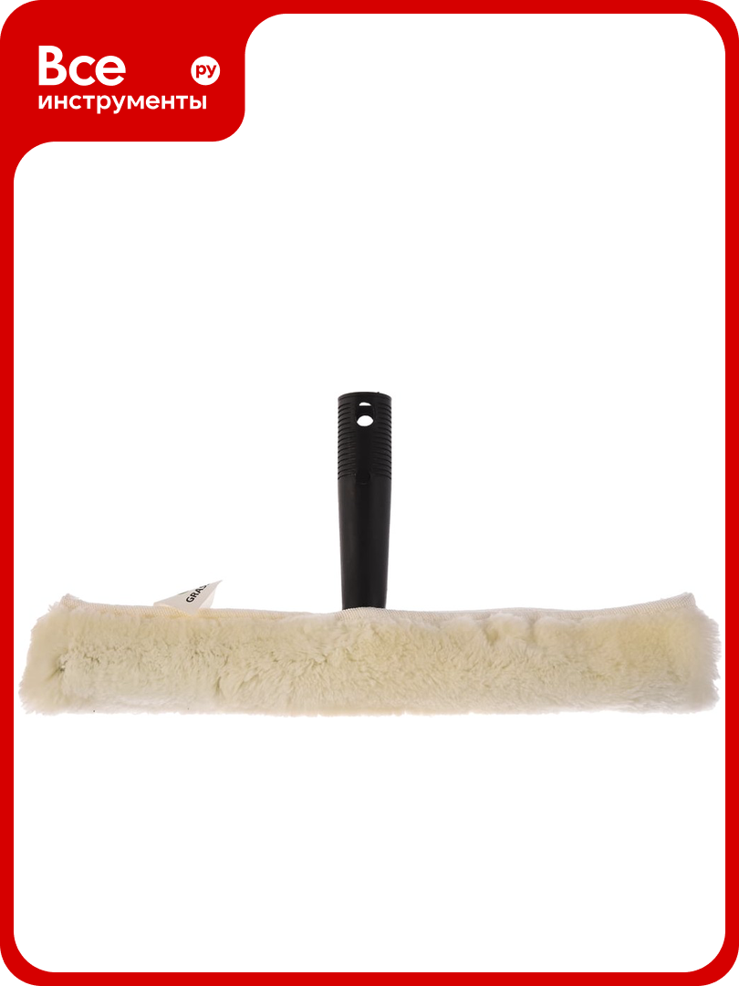 Держатель с шубкой Grass 35см IT-0275