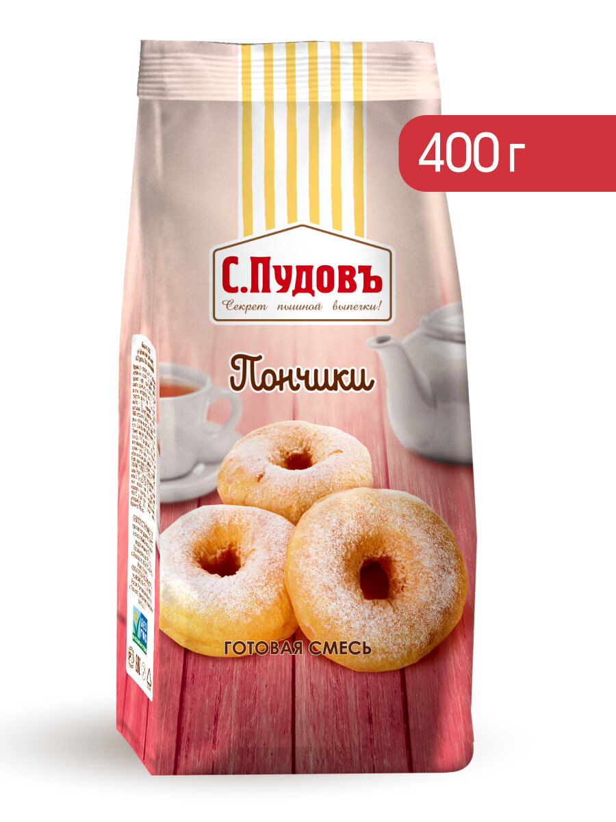 Смесь для выпечки Пончики С. Пудовъ, 400 г