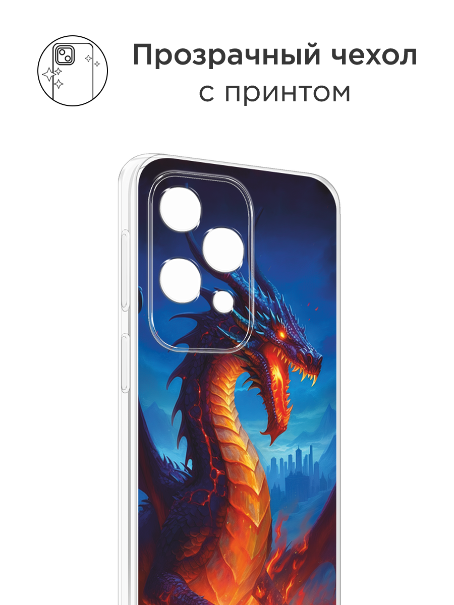 Чехол на Tecno Spark 40 Pro+ / Текно Спарк 40 Про+ с принтом Свирепый дракон — фото 1
