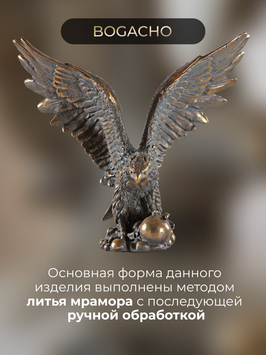 Декоративная статуэтка Bogacho Символ власти для украшения интерьера спальни, гостиной — фото 1