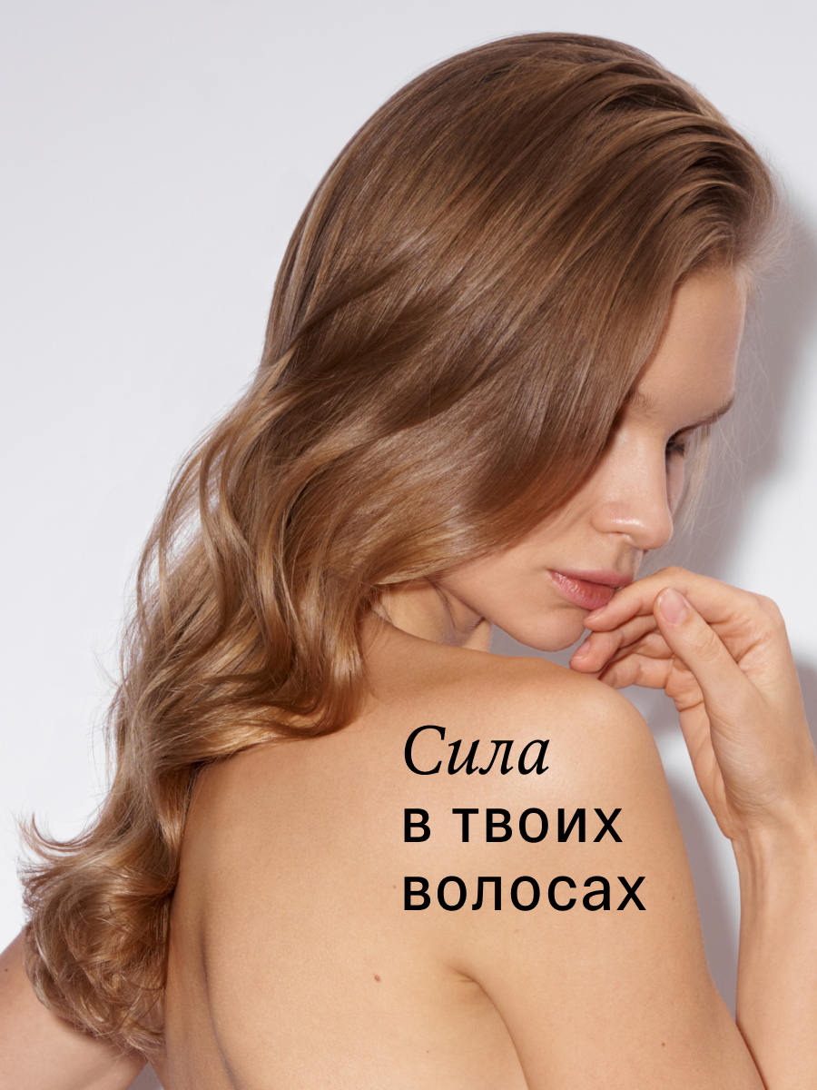 The Act, Шампунь и кондиционер для волос Extra, набор для волос — фото 1