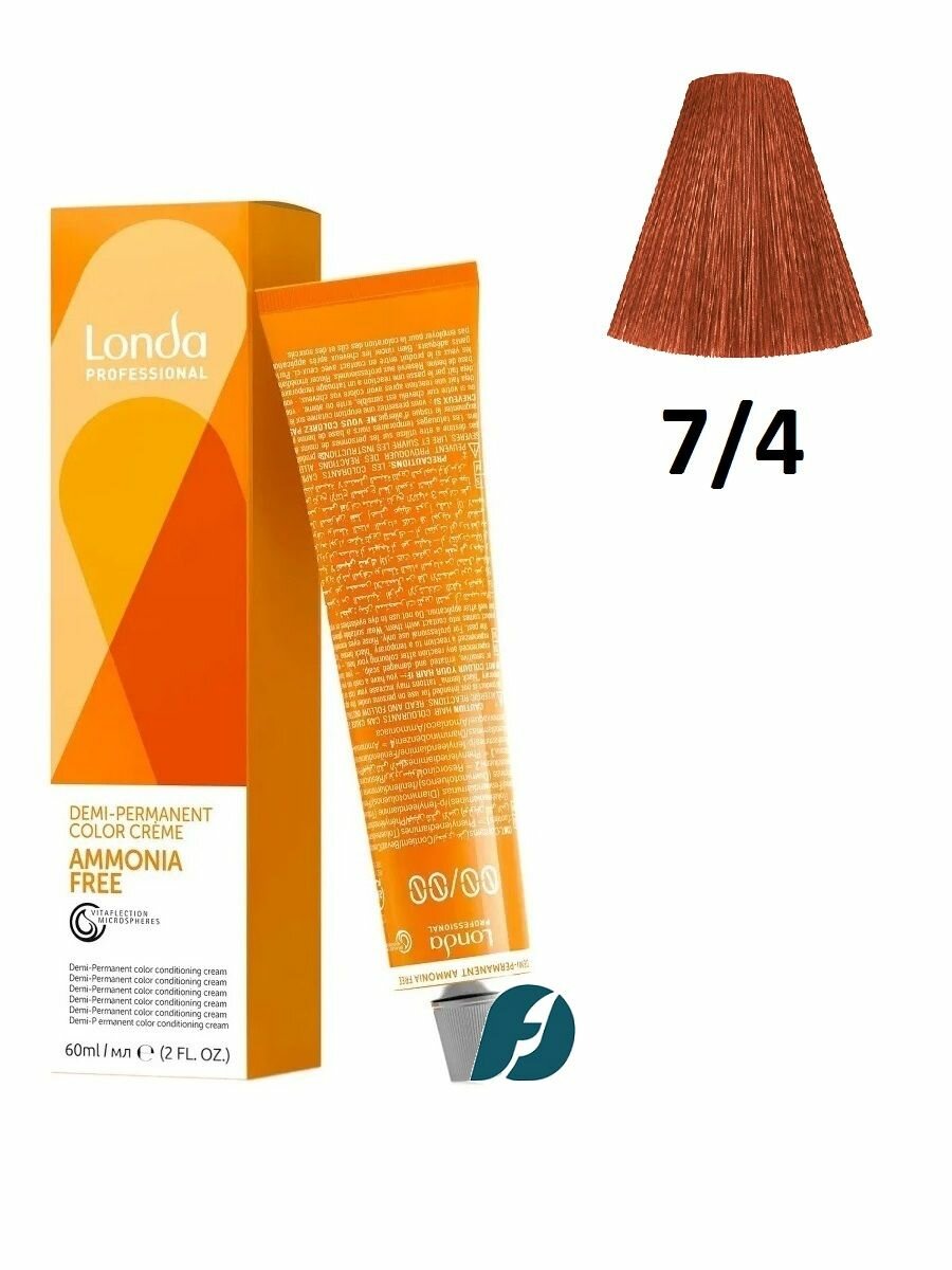 Londa Professional Demi-Permanent Ammonia Free Color 7/4 Тонирующая крем-краска для волос без аммиака - Блонд медный, 60 мл