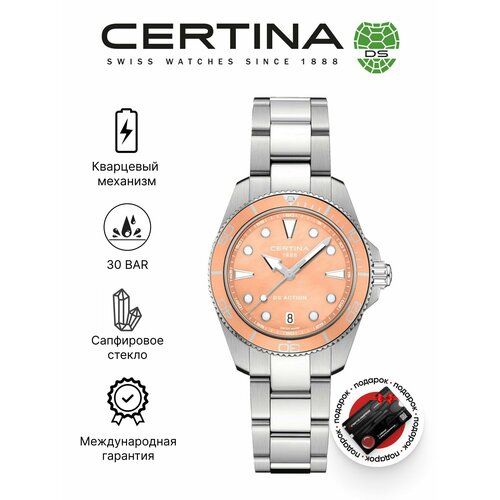 Certina 4583161137