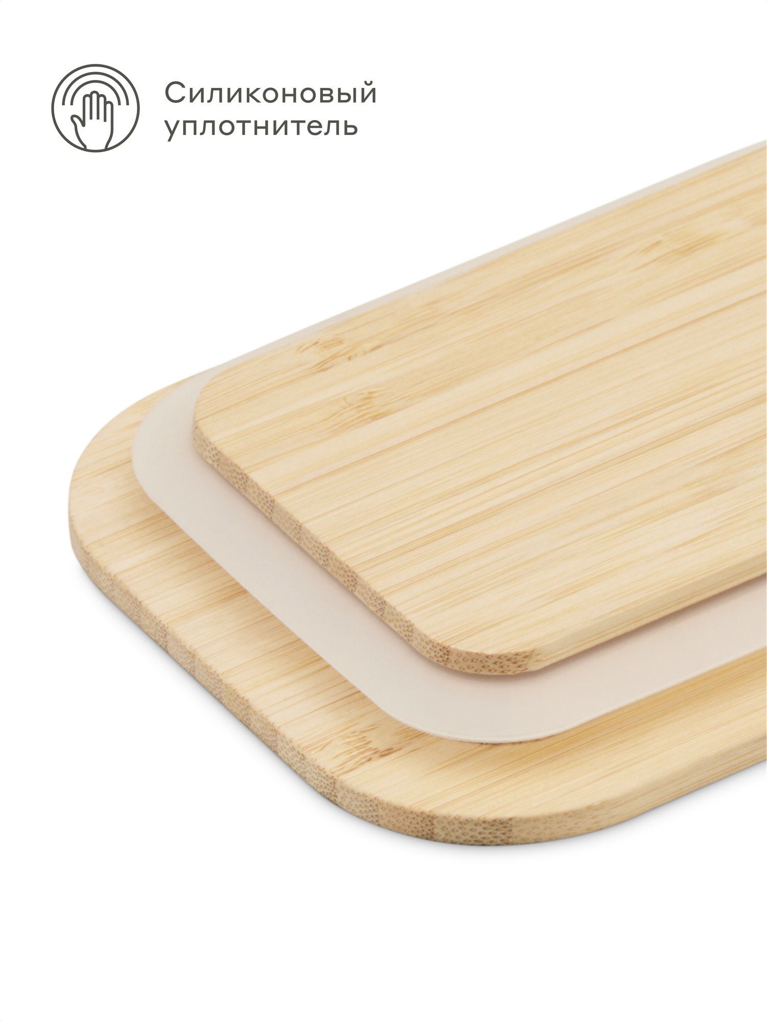 Изображение Контейнер для хранения продуктов Pragma Bobeg, 0,37 л