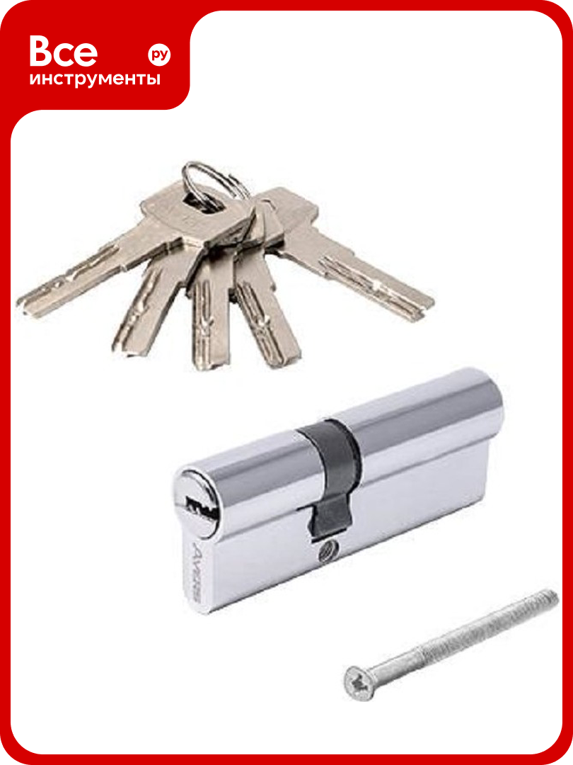 Цилиндровый механизм AVERS ZM-80(30/50)-CR 33498