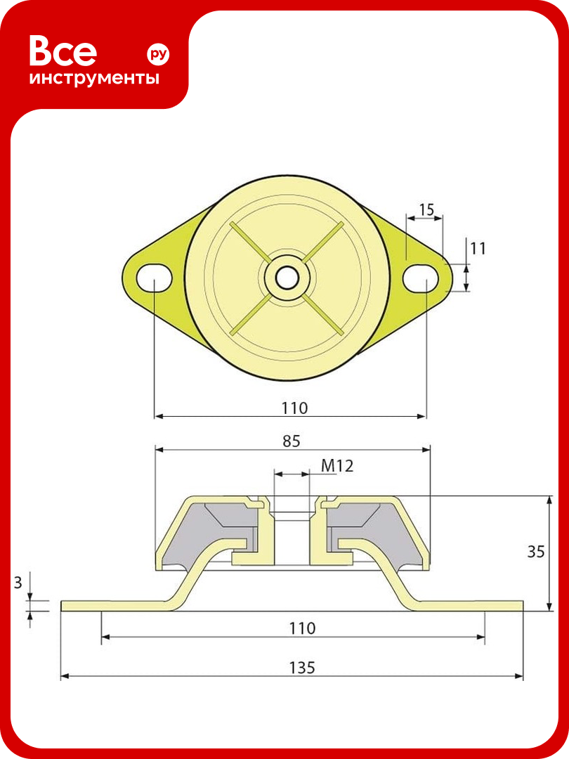 Виброопора PDH85 35 110 M12 NR60 ТСС 005306