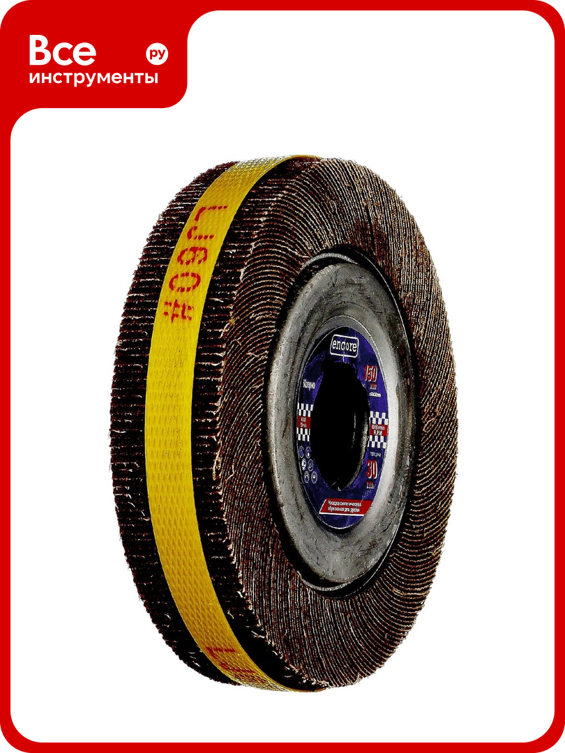 Круг лепестковый 150х30х32 мм Р60 TORGWIN T879906