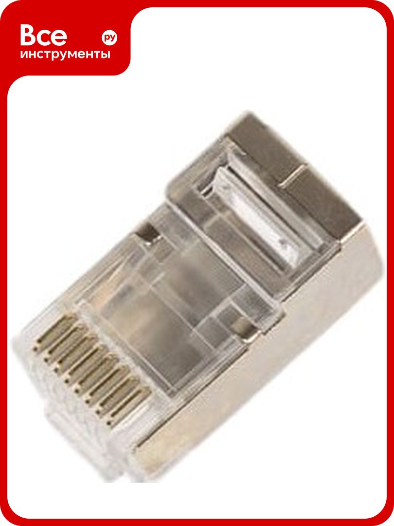 Коннектор RJ45 (8p8c) VENTION FTP cat. 6A под витую пару экранированный (10шт.) IDFR0-10