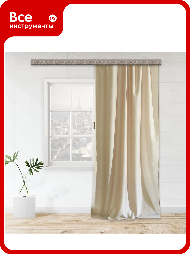 Портьерная штора witerra жаккард бамбук однотонный jyp111 бежевый 135x260 см 1 шт 100704