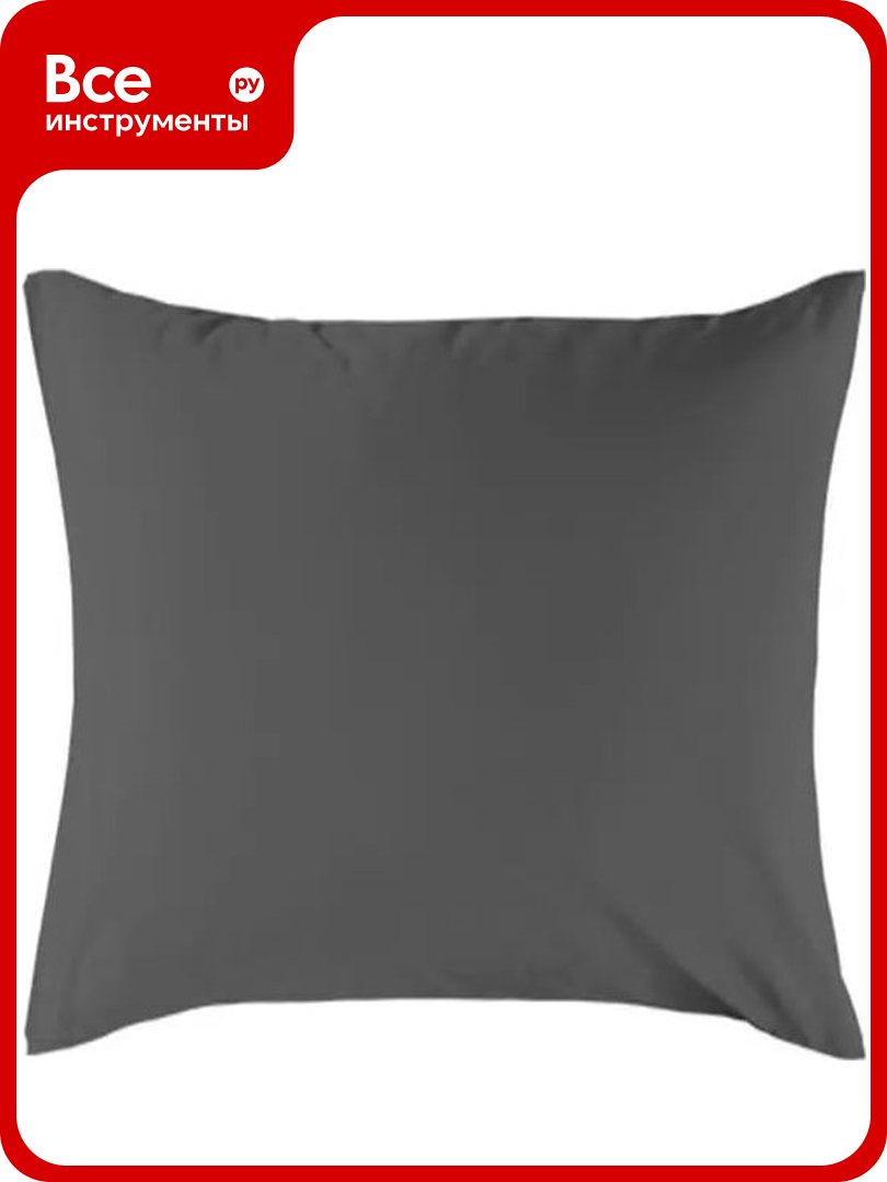 Наволочка Primavelle 70x70 см сатин на молнии графит 113310202 сг02
