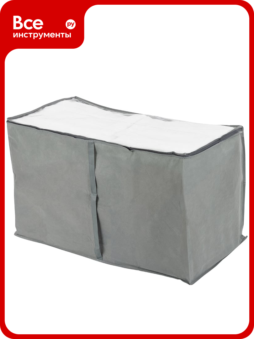 Чехол для хранения Рыжий кот 90x48x53 см 103076