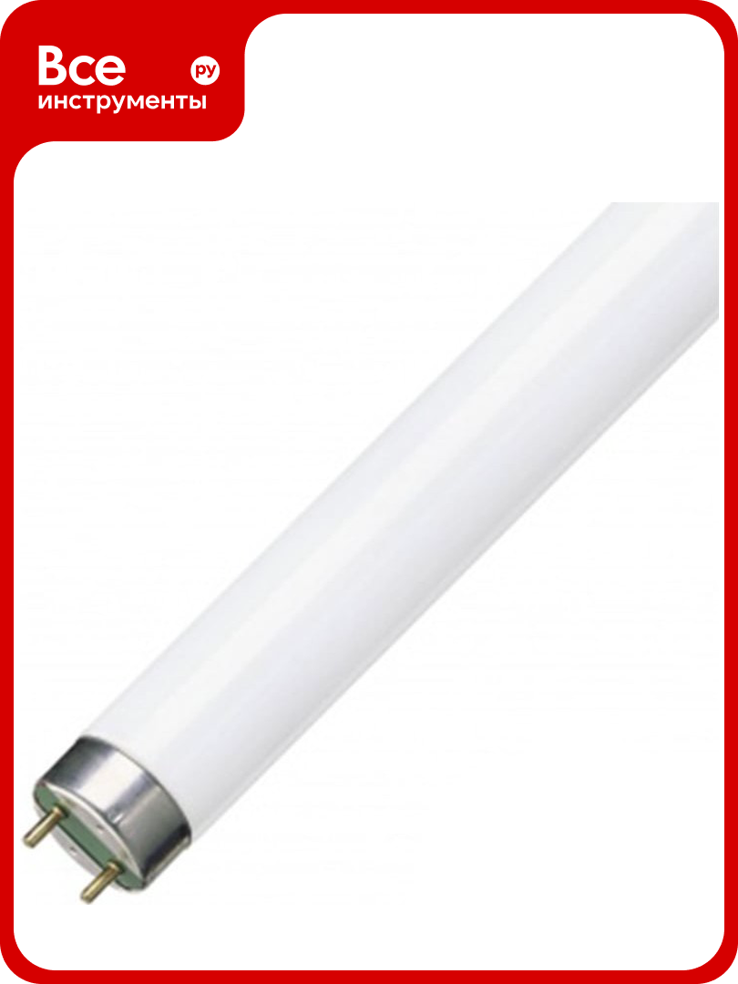 Линейная люминесцентная лампа Osram LUMILUX T8 58Вт 4000К G13L 58W/840 4058075692916