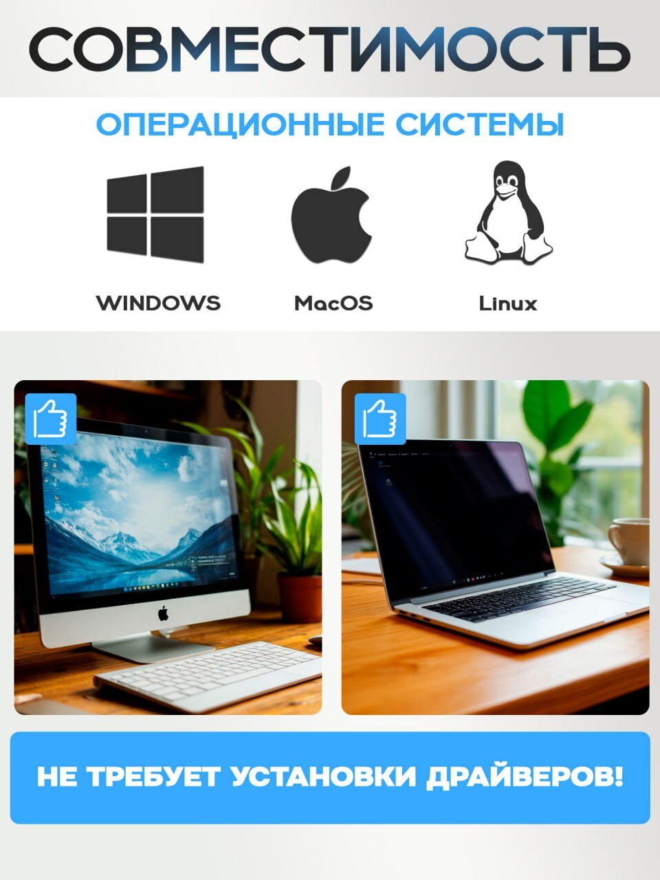 Внешний CD-ROM/RW, DVD-ROM привод / оптический привод / внешний дисковод / DVD-R, ROM, CD-R, CD-RW, CD-ROM, USB DVD-USB-02 черный с 2-мя кабелями — фото 1