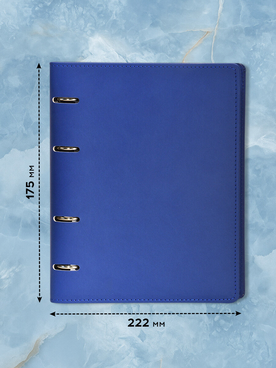 Тетрадь на кольцах экокожа INFORMAT синяя, внутренний блок 120 листов, А5 — фото 1