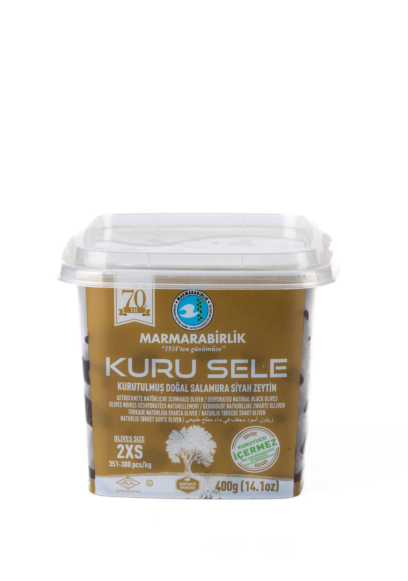 Оливки Marmarabirlik Kuru Sele Elite 2XS, вяленые, с косточкой, черные, 400г