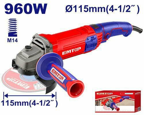 Болгарка EAGR09683 220-240V~50/60Hz 115 мм– мощность и контроль для любой задачи каждый день