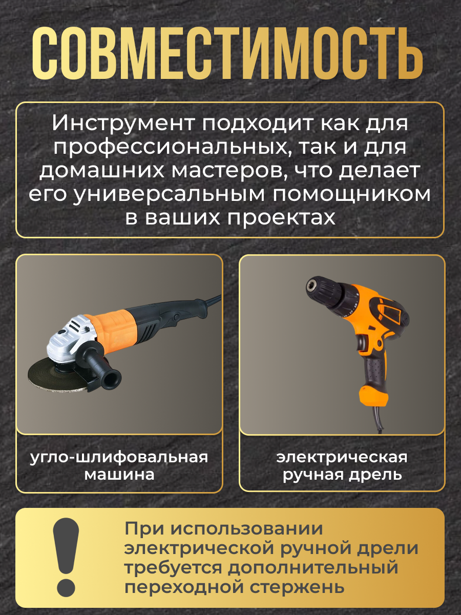 Изображение Фреза алмазная, конусная по керамограниту 38 мм для УШМ, М-14