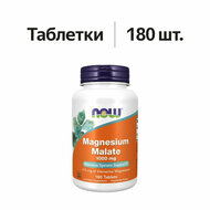 Картинка товара