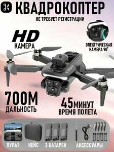 Основная фотография от вендора