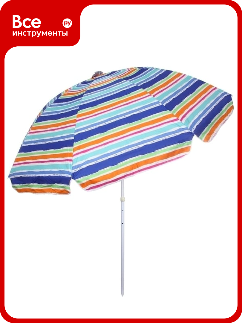 Зонт пляжный Добросад D=300 см h=240 см "Принт АРТ10694-6" с наклоном и покрытием от нагрева 835-980
