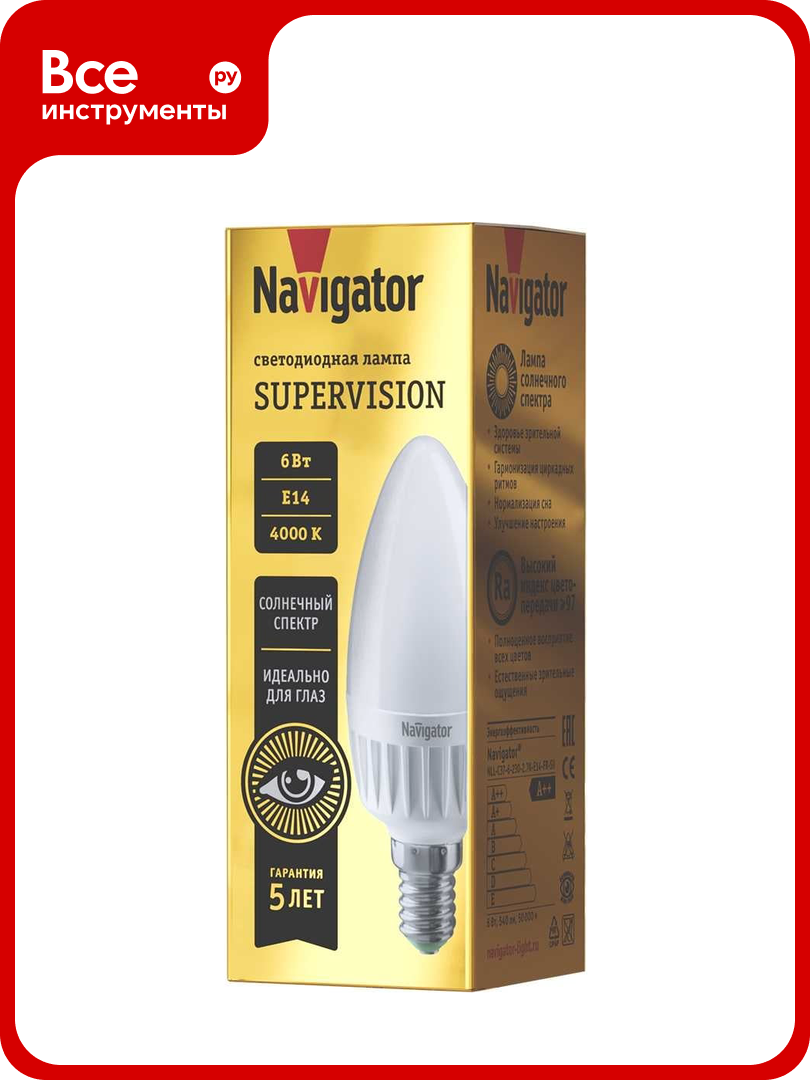 Лампа Navigator NLL-C37-6-230-4K-E14-FR-SV 80546