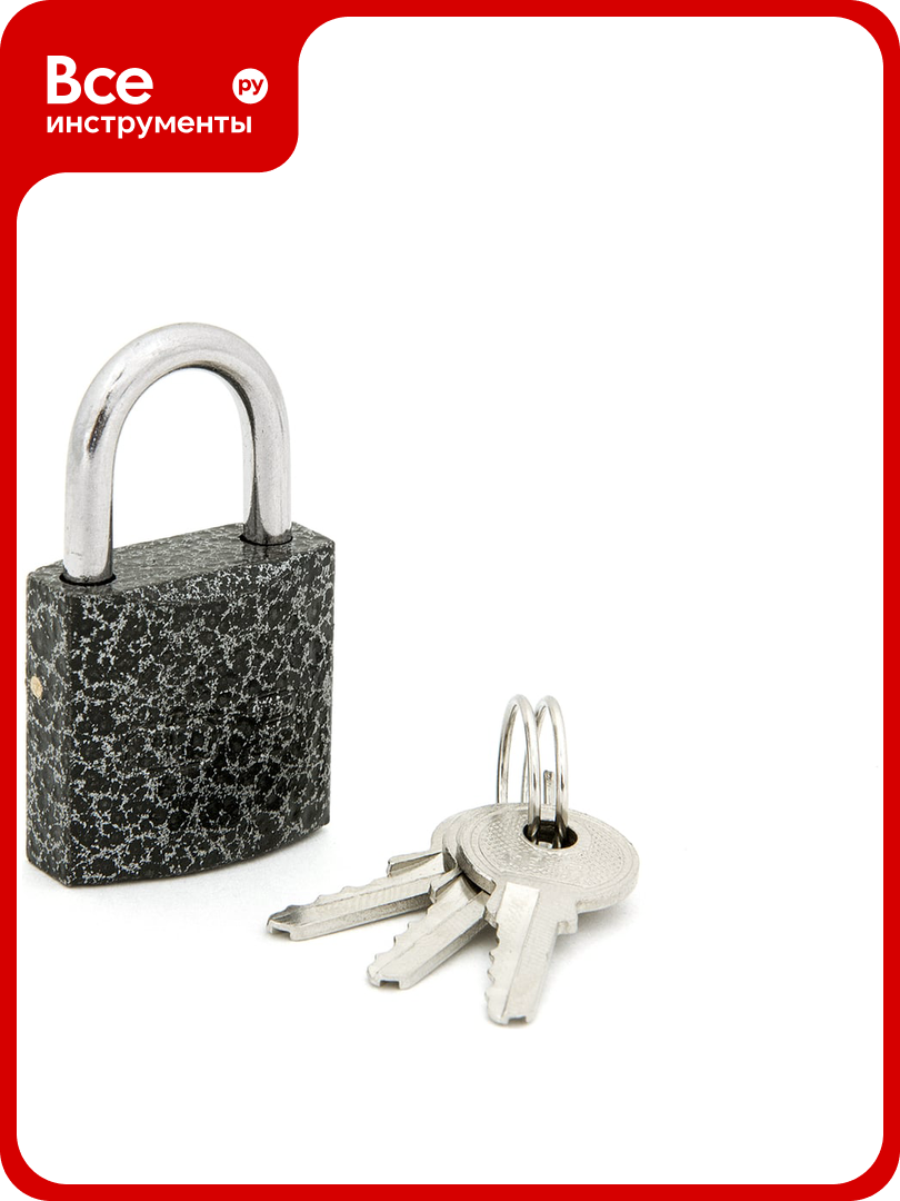 Навесной замок Фабрика замков 303F-25 СТ-00000335