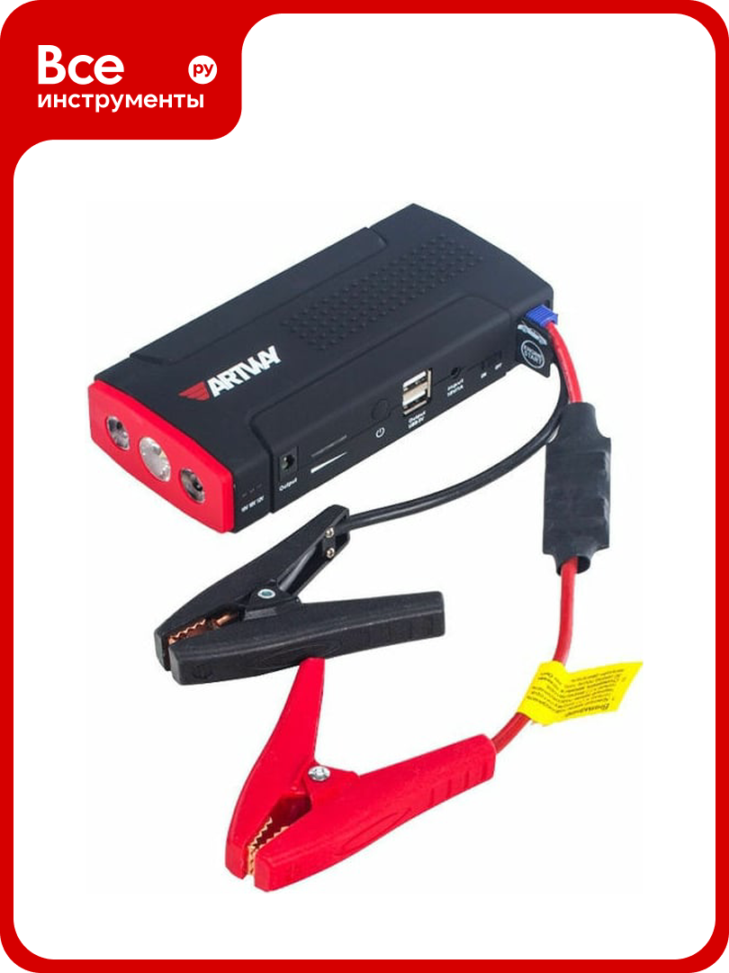 Пуско-зарядное устройство Artway JS-1014