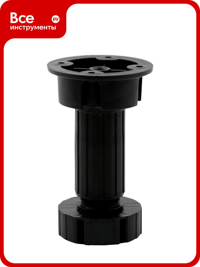 Регулируемая опора для корпоративной мебели Lemax PROF черный 100 мм FL10B