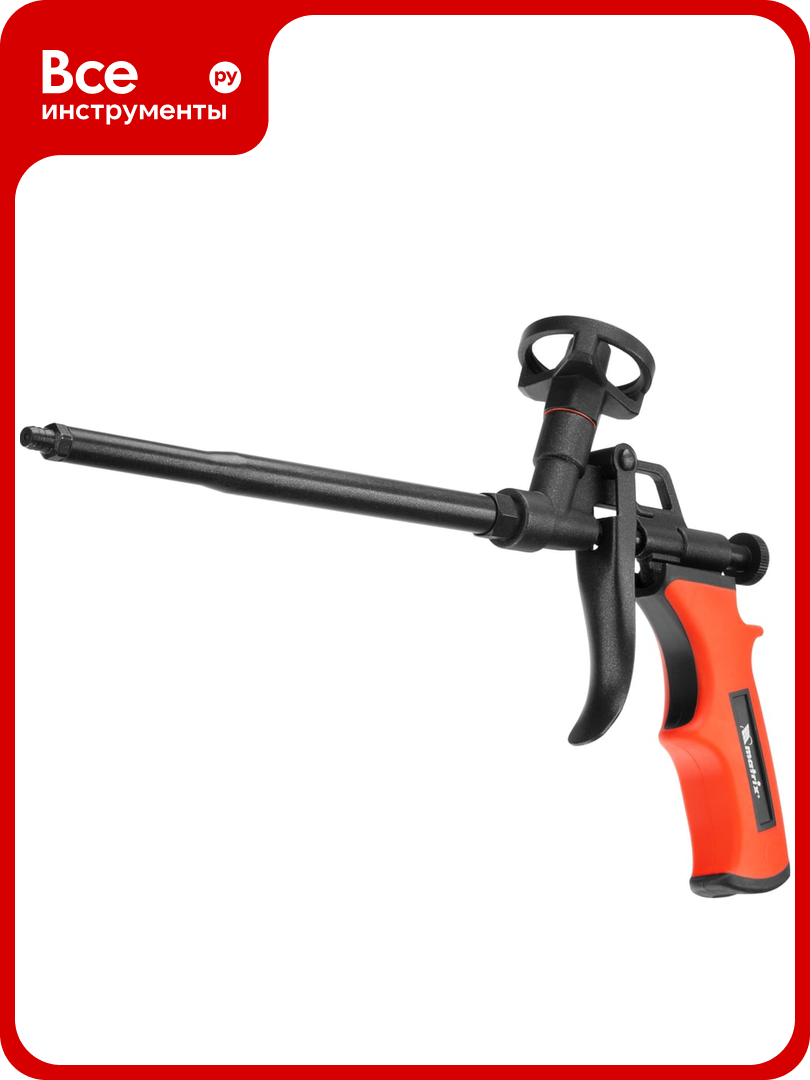 Пистолет для монтажной пены MATRIX тефлоновое покрытие двухкомпонентная ручка 88669