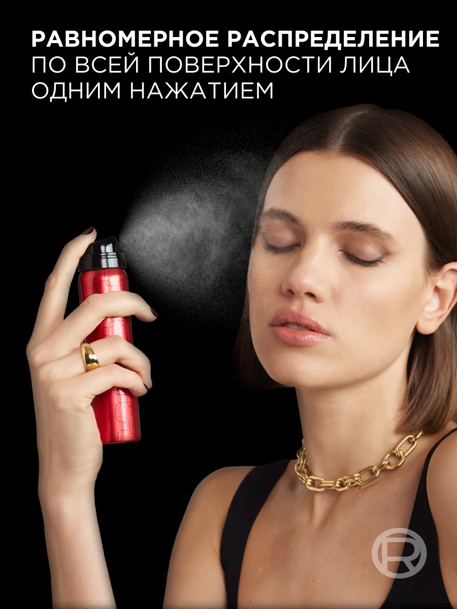 Спрей для фиксации макияжа L’Oreal "Infaillible" 3-second Setting Mist, матирует и увлажняет кожу — фото 1