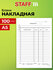 Бланк бухгалтерский, товарная торговая накладная, офсет, А5 (135х...