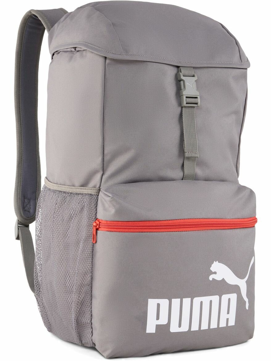 Рюкзак Puma Phase Hooded Backpack серый 45х26х19