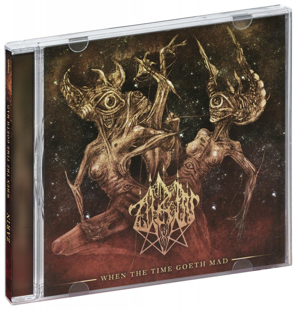Zarin. When The Time Goeth Mad (CD) (2014 год СД диск CD Box)